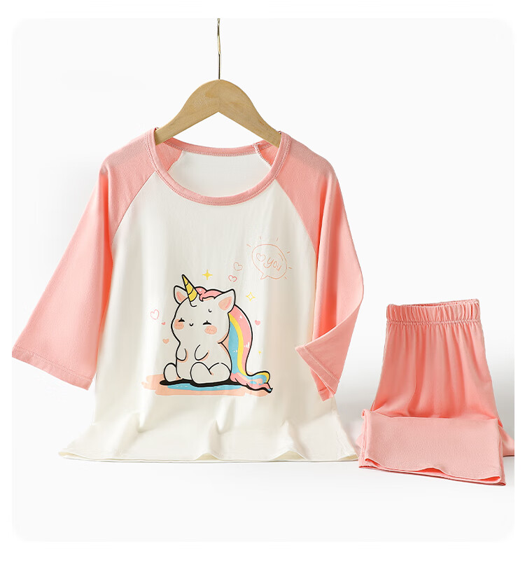 MiiOW Children's Pajama Set, Summer Thin Air Conditioning Wear, Girls' Home Wear for Older Kids, Rainbow Horse Pattern, Size 170 13