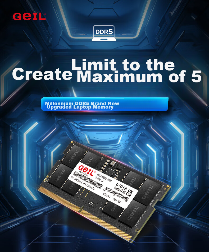 GEIL, Jinbang, 32GB (16GB X 2), DDR5 4800, Laptop Memory Module, Millennium Series 1