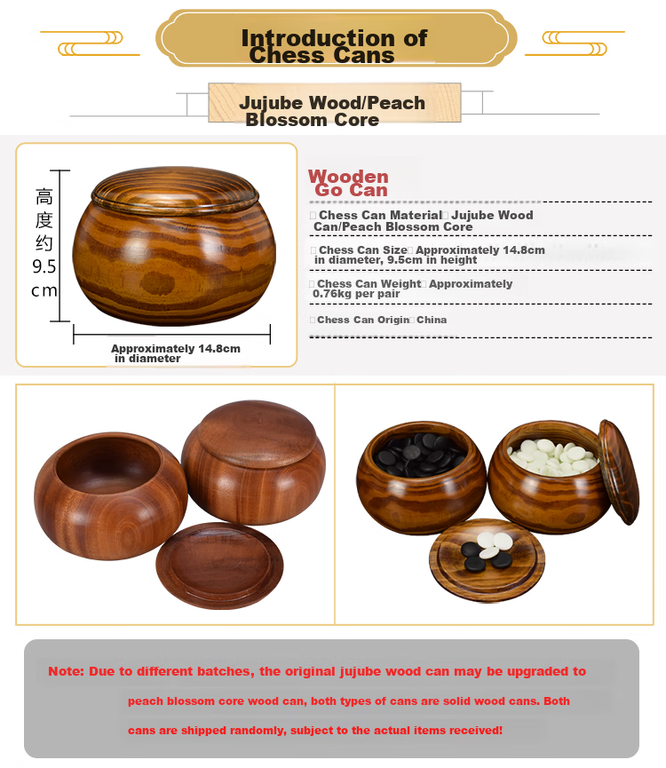 Yusheng Wooden Go Board, Two-In Chess And Go Set, Cloud-Style Go And Chess Set for Home Use, Gift for Elders 9