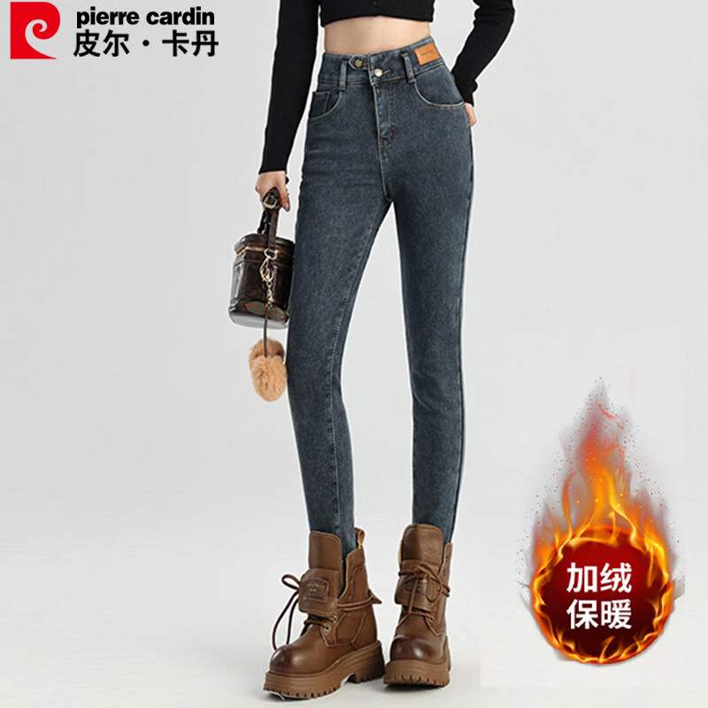 Pierre Cardin Jeans for Women, Autumn Elastic Comfortable High-Waist Fleece-Lined Warm Skinny Pants, Blue-Gray, Size 29
