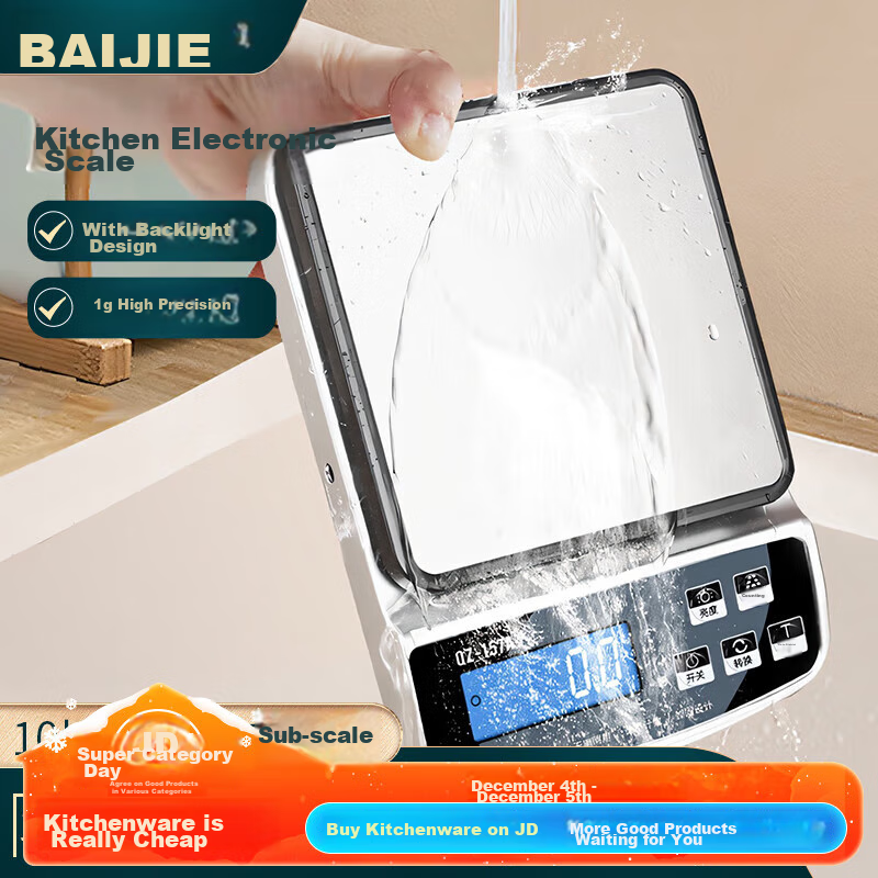Baijie Ele-01246074