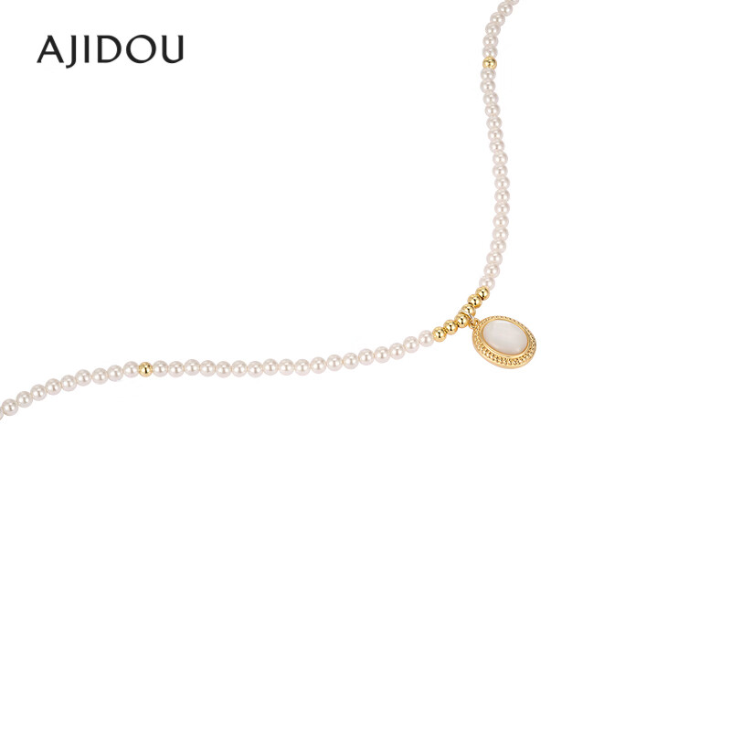 AJIDOU Necklace for Women, Elegant Vintage Shell Pendant, Pearl Collarbone Chain, Versatile Gift for Girlfriend, Mid-Autumn Festival Present