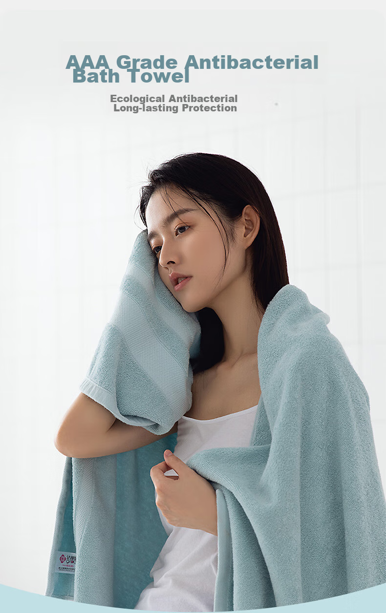 Grace AAA-Grade Antibacterial Bath Towel, Pure Cotton, for Men And Women, Quick-Drying Absorbent Sports Towel, Combed Cotton Wrap Towel 1