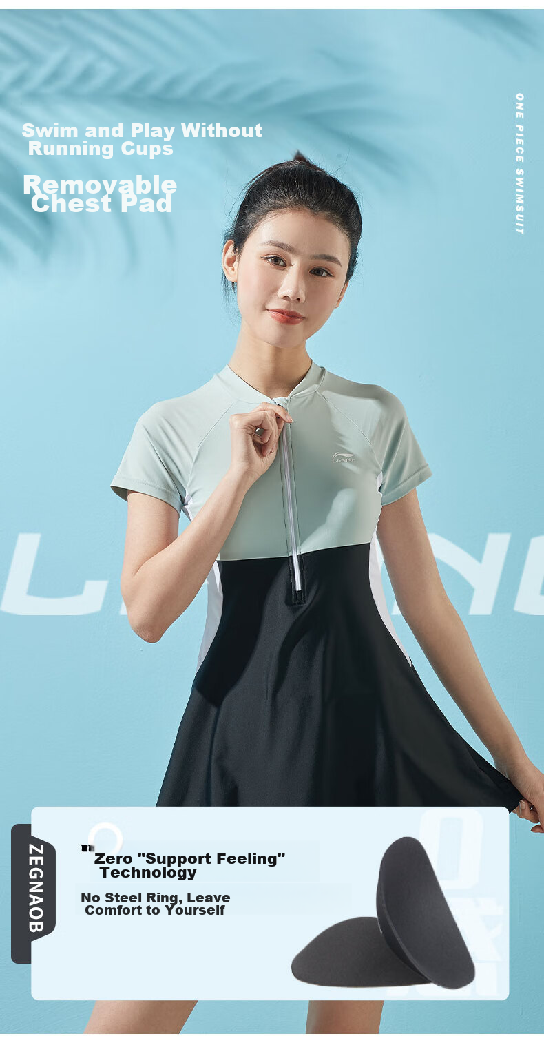 Li-Ning One-Piece Swimsuit Dress for Women, Shaping Waist, Contrasting Colors, High Elasticity, Breathable, Hot Spring Resort Swimwear 080 Black-Green XXL 6
