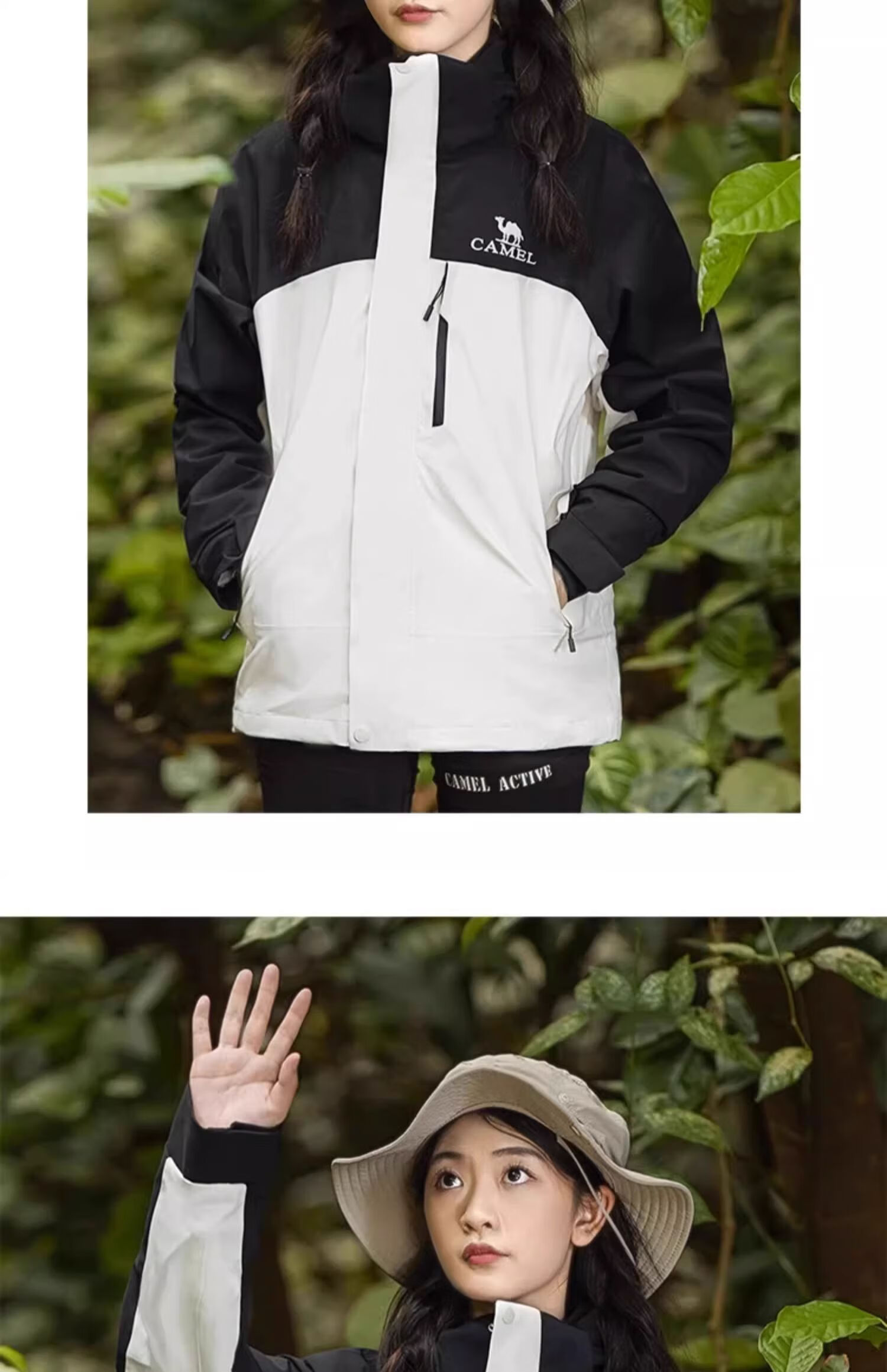CAMEL Outdoor Triple-Protection Jacket, Unisex Three-In Detachable Two-Piece Mountaineering Suit 17
