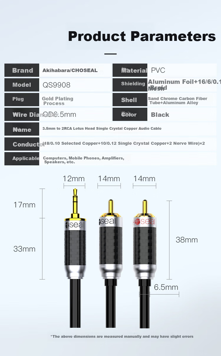 CHOOSEAL (CHOSEAL) 3.5mm to 2RCA Dual RCA, Audiophile-Grade Single Crystal Copper Audio Cable, HiFi Lossless Sound Quality, Phone TV Amplifier Speaker Cable, 5 Meters, QS9908T5 2