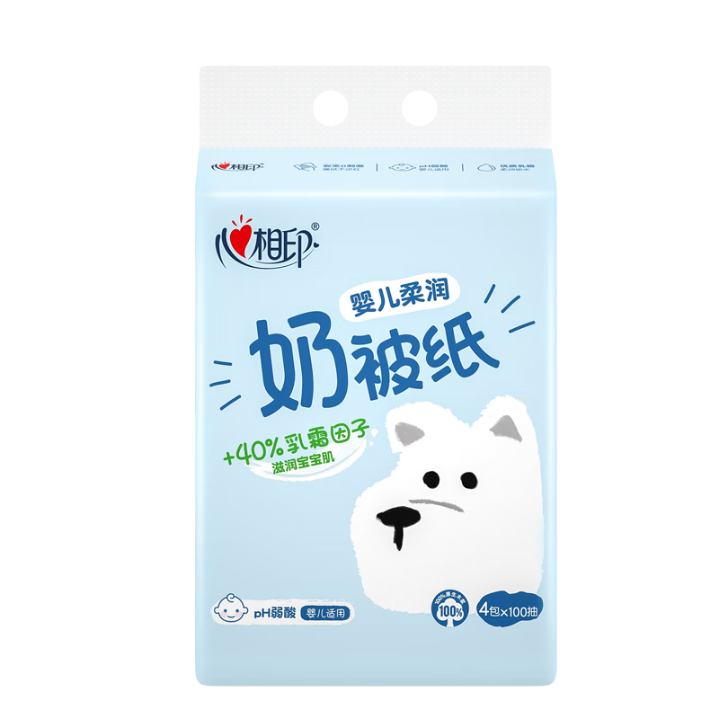 Mind Act Upon Mind Facial Tissues, Cream Paper, 3-Ply, 100 Sheets * 4 Packs, Soft Tissue for Babies And Mothers