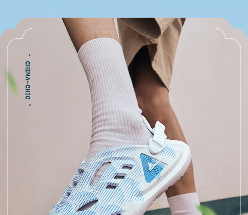 PEAK Guochuang Jicheng Extreme Touring Perforated Shoes [You Mo You Yang], Men's Summer Sandals, Comfortable Height-Increasing Shoes, DL520291 8