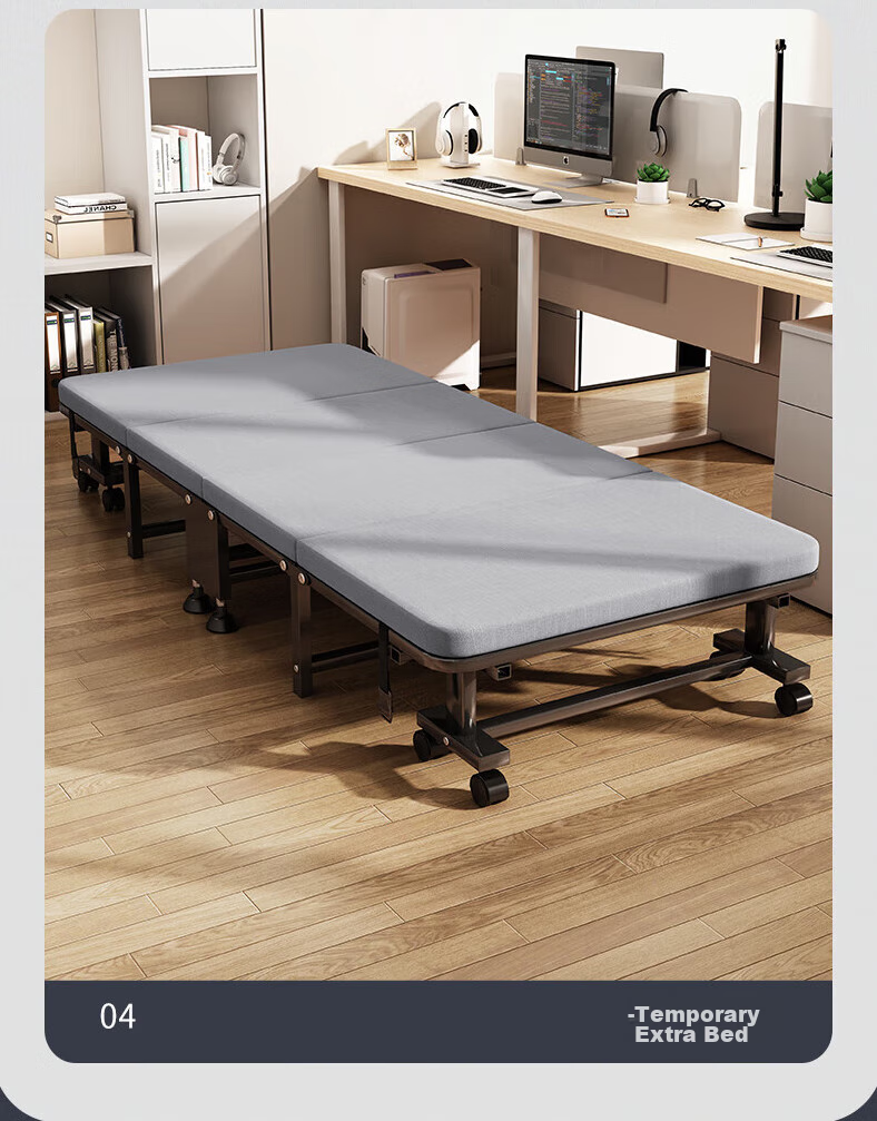 Quanpinwu Folding Bed, Single Bed for Office Nap, Four-Fold Bed for Home Use, Simple Bed, Hospital Accompanying Bed, Nap Essential 11