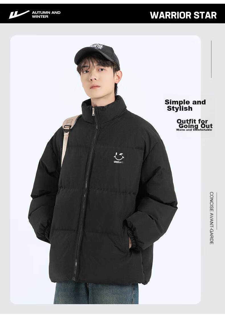 Huili Cotton Jacket for Men, Trendy Versatile Casual Fleece Coat, Thickened And Warm, Loose-Fitting Winter Cotton Padded Outerwear 2