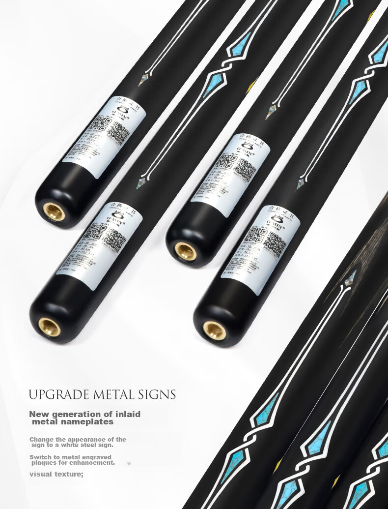 Aomi Haishen 1 Pool Cue, Black 8 Snooker Cue Set, Black Eight Small Tip, 16 Colorful Black Eight Cue, Snooker Billiard Cue 17