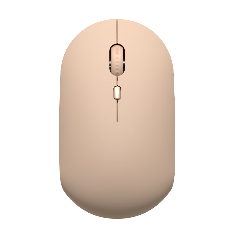 HP M241 Wireless Mouse, Office Mouse, Home/business/office/laptop/PC USB Plug-And Quiet Mouse in Milk Tea Color