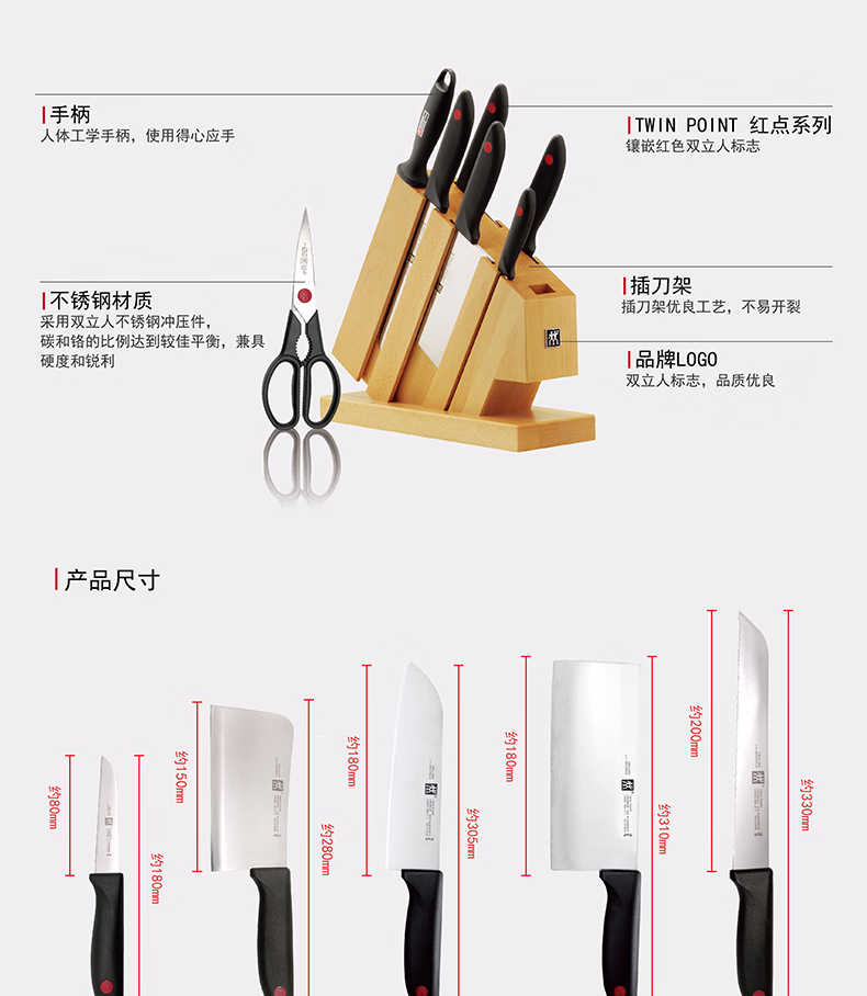 详情图.png
