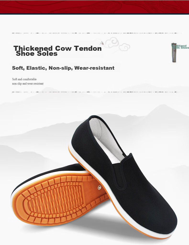 Weizhi Traditional Beijing Cloth Shoes, Slip-On Casual Men's Thick Cowhide Sole, WZ1004, Black, Size 43 6