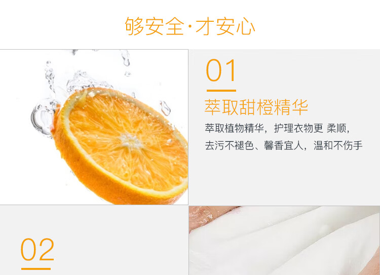 详情图.png