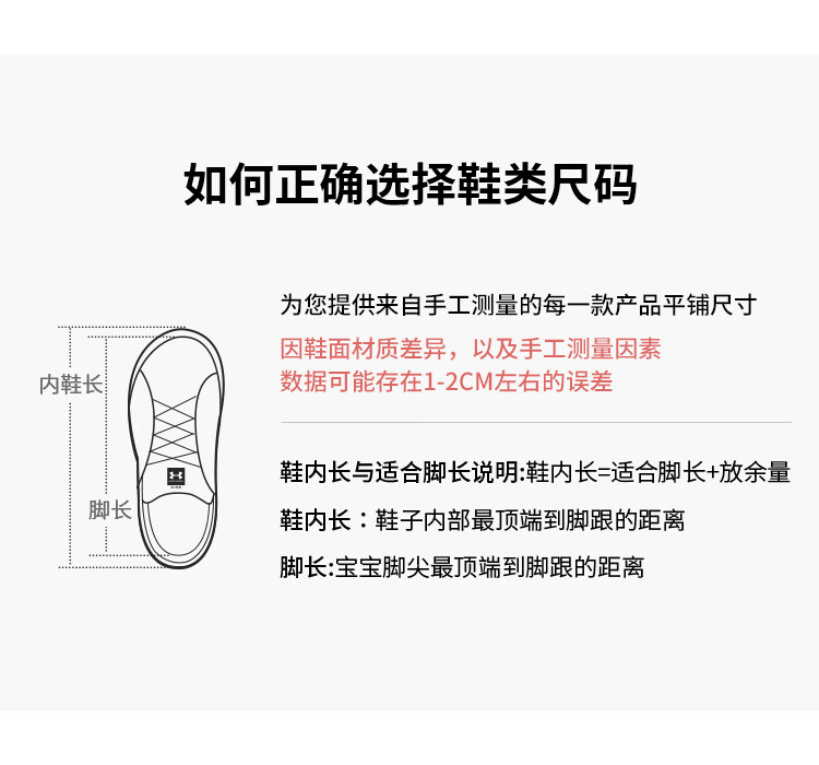 Under Armour Kids Children's Sports Shoes Boys Girls Casual Breathable Durable Youth Running Shoes 11
