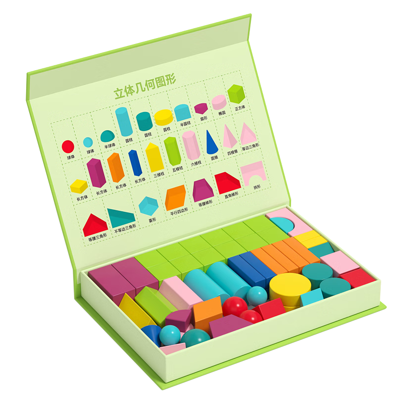 QZMTOY Solid Wood 52-Piece Geometric Solid Shape Set, Elementary School Math Teaching Aid Building Blocks, Shapes Including Rectangular And Cubic Prisms