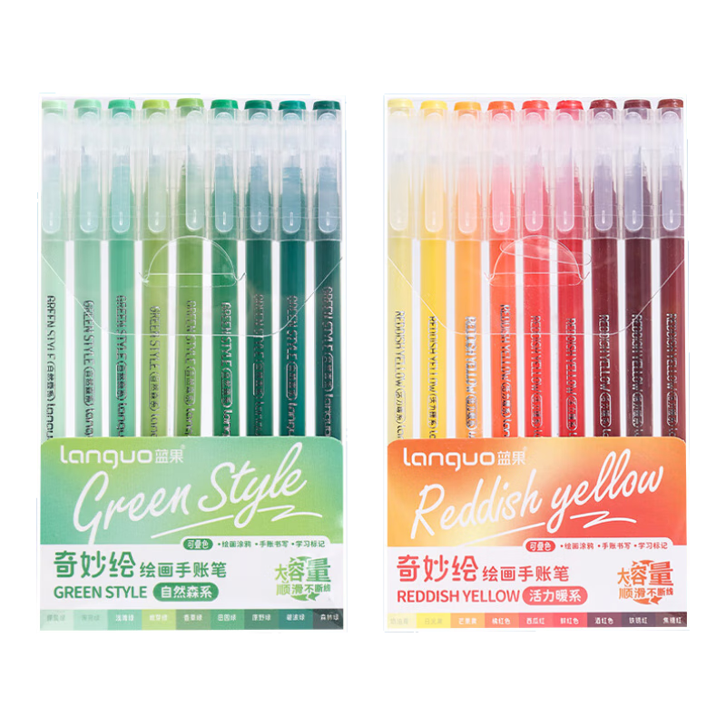 Languo Highlighters for Journaling, Exam Review, Marking Key Points, Colorful Flash Pens, Drawing Supplies, Student Stationery, Large Capacity Natural Forest Series + Vibrant Warm Series, 18 Colors, LG-D055