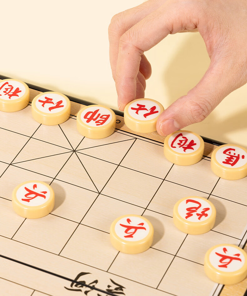 Deli Portable Folding Chinese Chess Board for Adults And Students, Magnetic Checkers Educational Tabletop Game for Back-To Camping 5