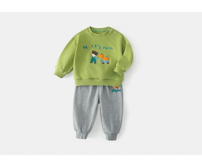 Ciciibear Baby Outfit Set for Girls And Boys, Sweatshirt And Casual Pants Spring Sportswear Set 16