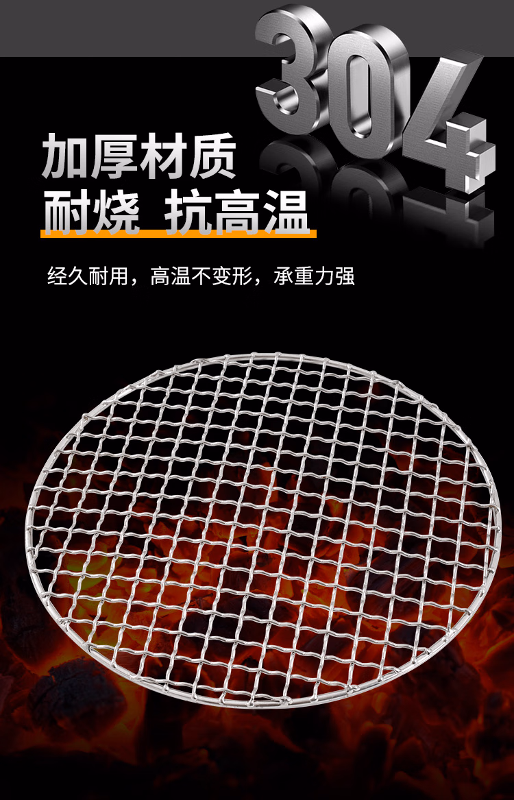 详情图.png
