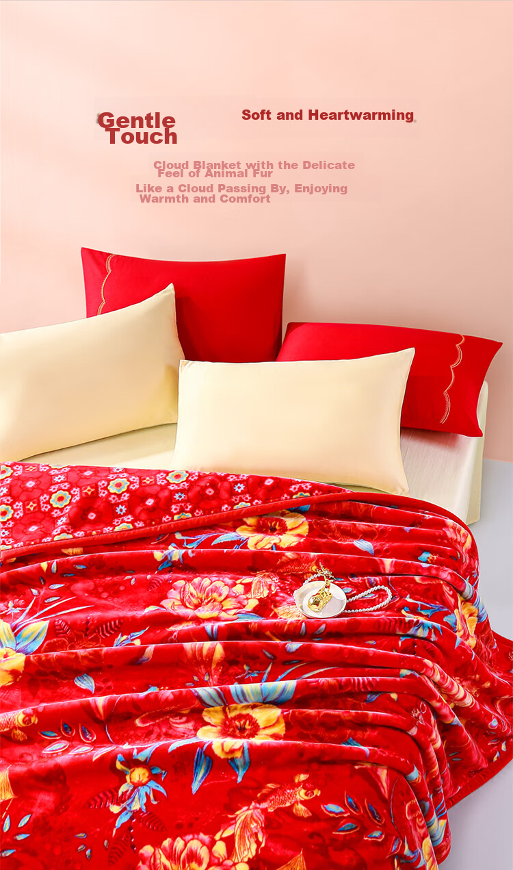 FUANNA Fleece Blanket, Thick And Large Wedding Throw, Warm Double-Layer Cloud Blanket, Red Wedding Rug, 200*230cm, 8 Ji 6