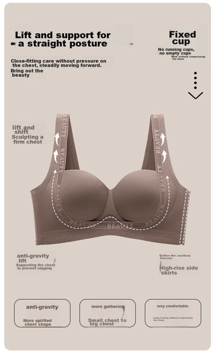 MiiOW Seamless Bra for Women, Push-Up Bra for Small Breasts, Lift And Support, Wireless, Sexy, Gathered Brassiere, Dark Brown, Size 36AB 2