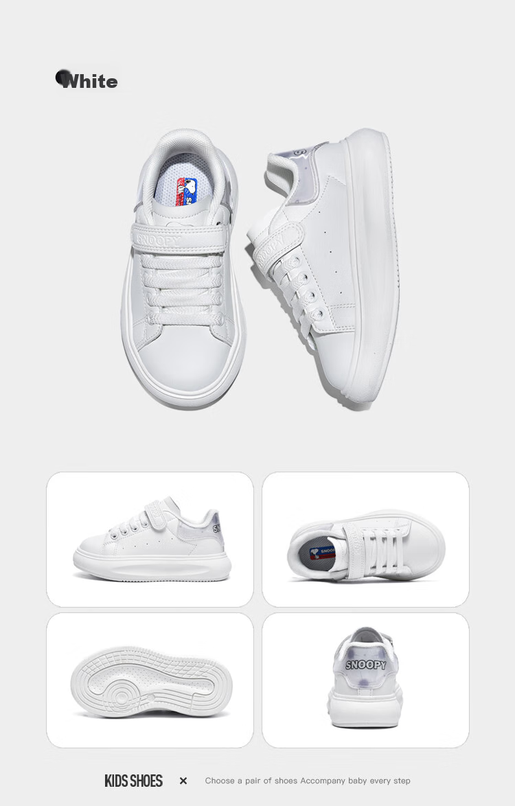 SNOOPY Children's Shoes, Kids' Sneakers, Versatile Low-Top Skateboard Shoes for Boys And Girls, Student White Shoes, 0222 White, Size 28 16