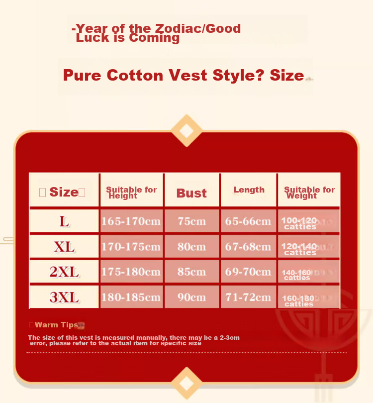 LangSha Red Lucky Year of The Horse Vest, Men's Pure Cotton Undershirt, Bright Red Wedding Festive Outfit Set 11