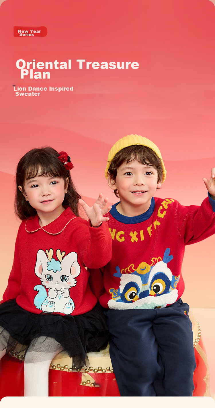 BALABALA Children's Clothing, Kids' Sweater for Boys And Girls, Spring And Winter Wear, Toddler Pullover Knit Sweater 2