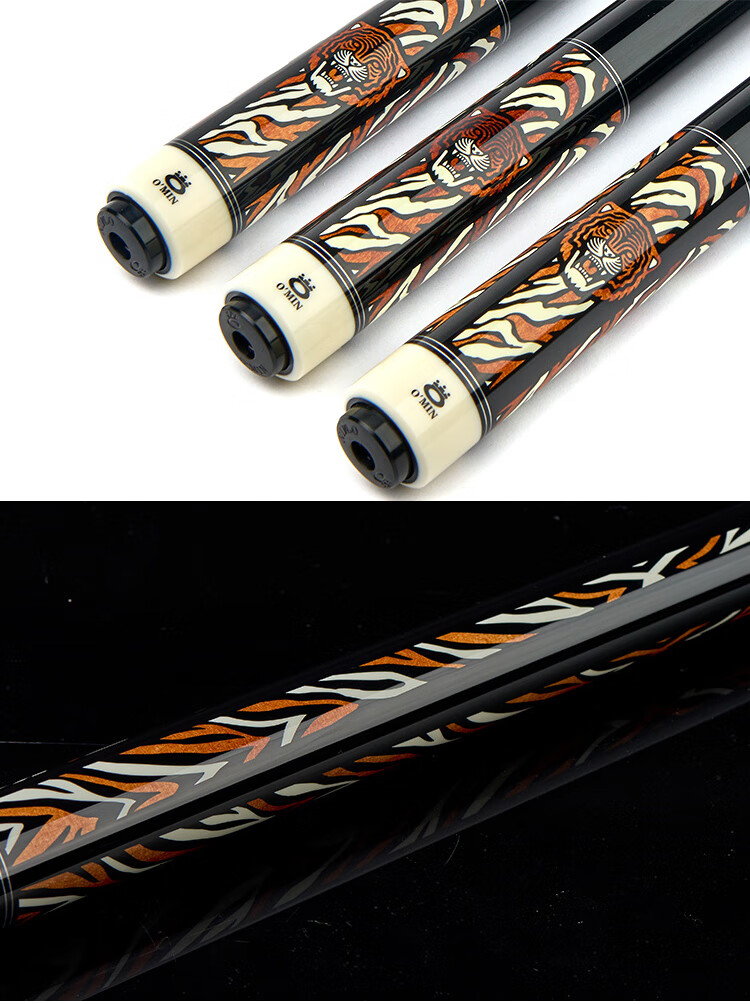 Aomi Fuhutai Pool Cue, Chinese Black 8 American Nine-Ball Cue, Big Head Ball Cue, Eight-Ball Black Eight Cue, 16 Points Table Tennis Cue, 12.75 8