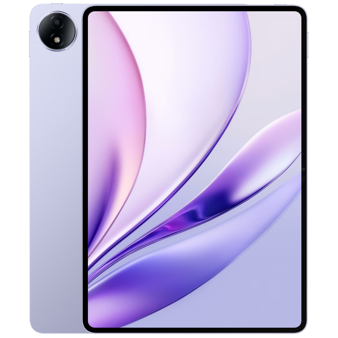 Honor MagicPad3 12.5-inch Tablet PC [National Subsidy] AI Trendy Productivity Third-Gen Snapdragon 8 Full-Power Flagship 8GB+256GB Lucky Purple