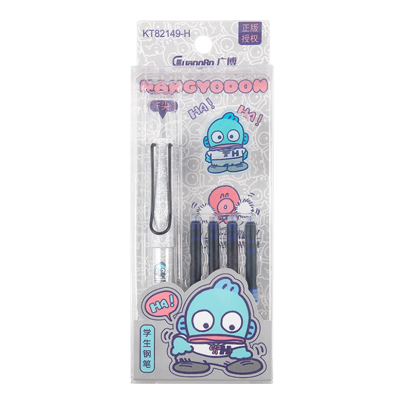 GuangBo Student Fountain Pen, Sanrio Mermaid Hamilton Cartoon, Elementary School Handwriting Practice Posture Correction Ink Pen with F Nib Office Signature Pen [Gray Packaging] KT82149-H