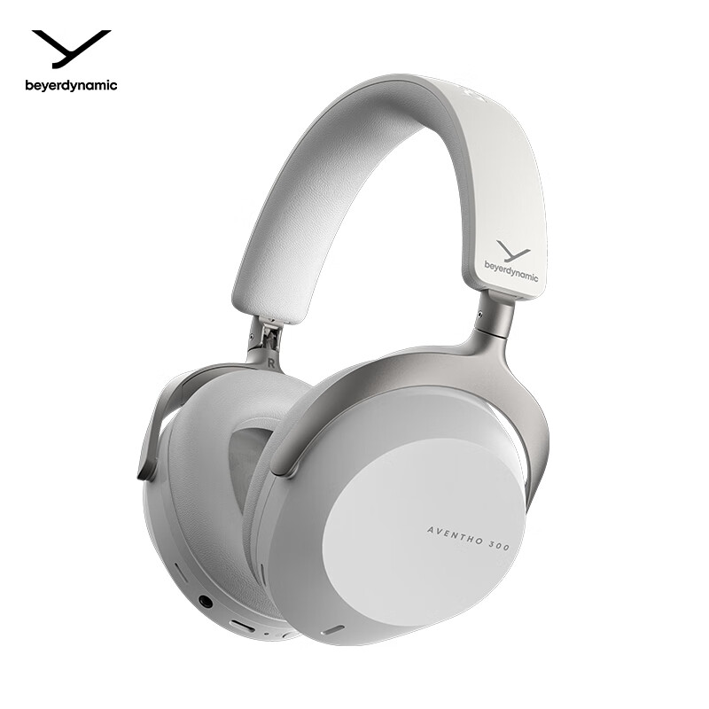 Beyerdynamic AVENTHO 300 Over-Ear Bluetooth Wireless Noise-Cancelling Headphones for Music Gaming Long Battery Life Daily Commute Compatible with Apple Huawei Gray