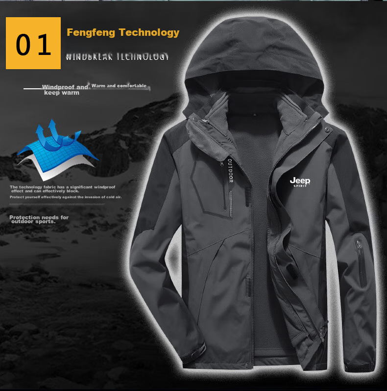 JEEP SPIRIT Men's Windbreaker Jacket for Spring, Autumn And Winter, Three-In Outdoor Sports Loose-Fitting Coat, Black, Size L 5