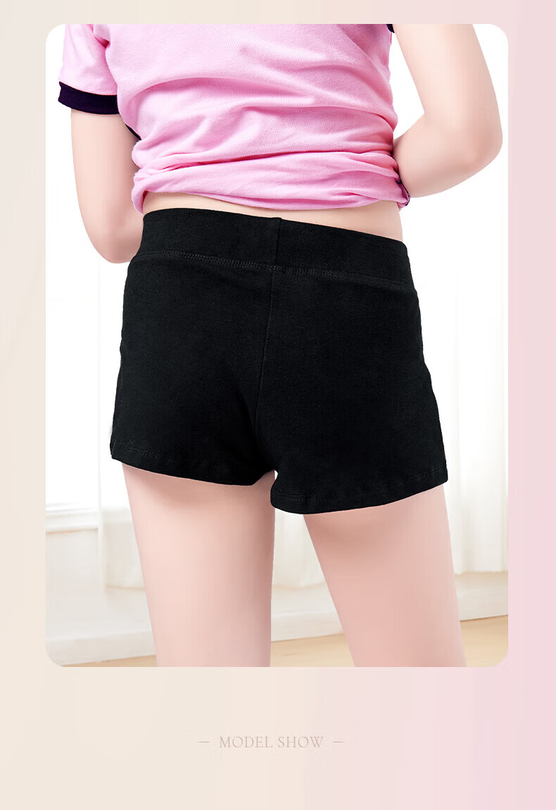 Aiwuge Children's Dance Shorts, Black Boyshorts, Ballet Leggings, Practice Shorts, Cotton, Size 120 14