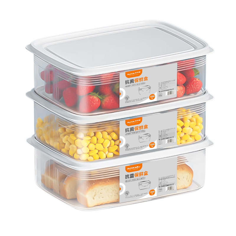 Jiabangshou Refrigerator Storage Containers, Food-Grade Antibacterial Sealed Boxes for Fruits, Vegetables, And Freezing, 1000ml, Set of 3