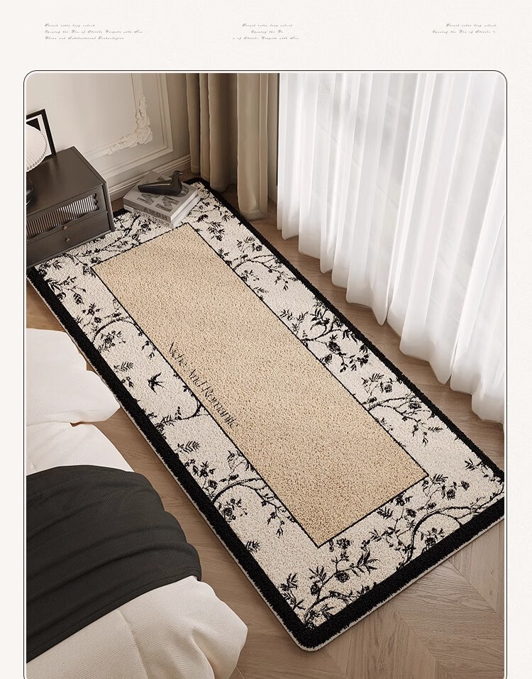 Saint Valentine Carpet Living Room Bedroom Bedside Rug Non-Slip Thickened Cooling Plush Minimalist Upgrade 6