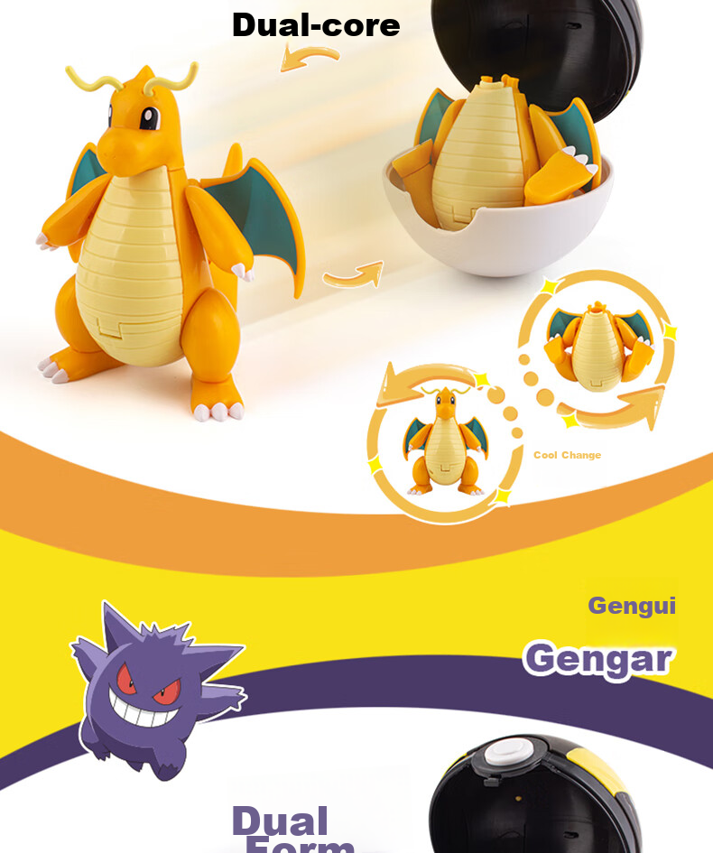 ZhuangChen Pokemon Pokeball Transforming Toy, Pikachu Six-In Cool Birthday Gift 5
