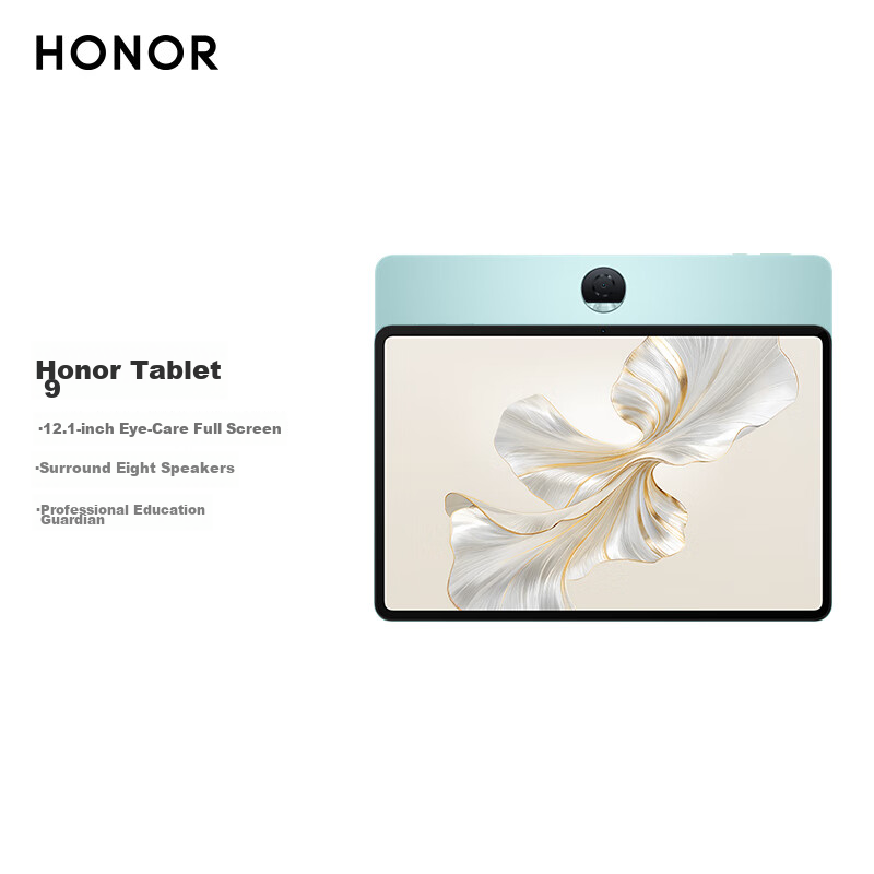 HONOR Tabl-0145766