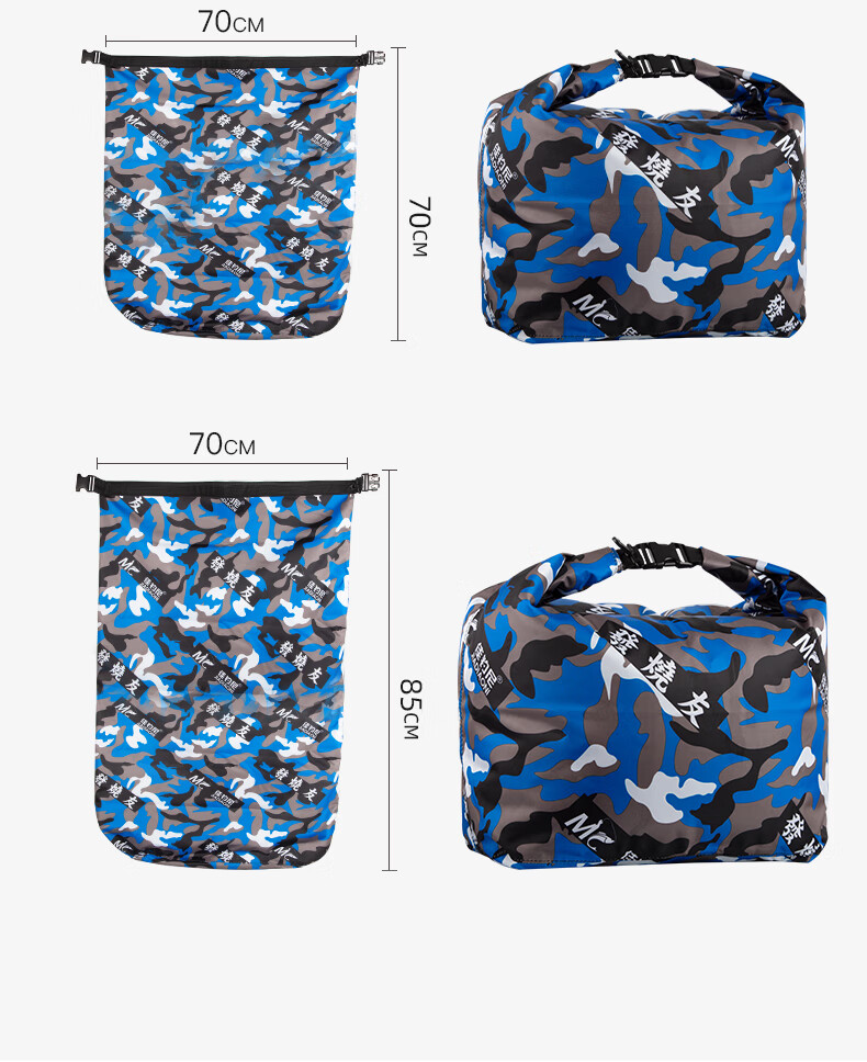 JIADIAONI Live Fish Bag, Fishing And Wild Fishing Handheld Waterproof Foldable Fish Keeper, Thickened Storage Fish Bag, Medium Size, Upgraded Thicker 3