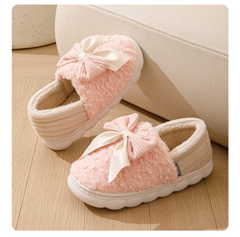 Taxiang Cotton Slippers for Men And Women, Indoor Home Use, Thick Sole, Warm Plush Cotton Shoes TR239 15