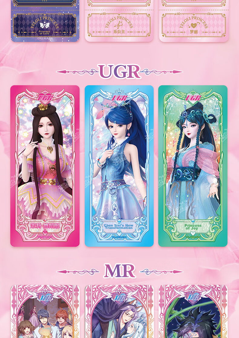 [Lowest Price Online] Kayou Yeloli Card Spirit Pack, Yeloli Card Pack, MR Card Princess Stationery Accessories, Postcards, Greeting Cards Gift, 1 Box of 30 Packs 15