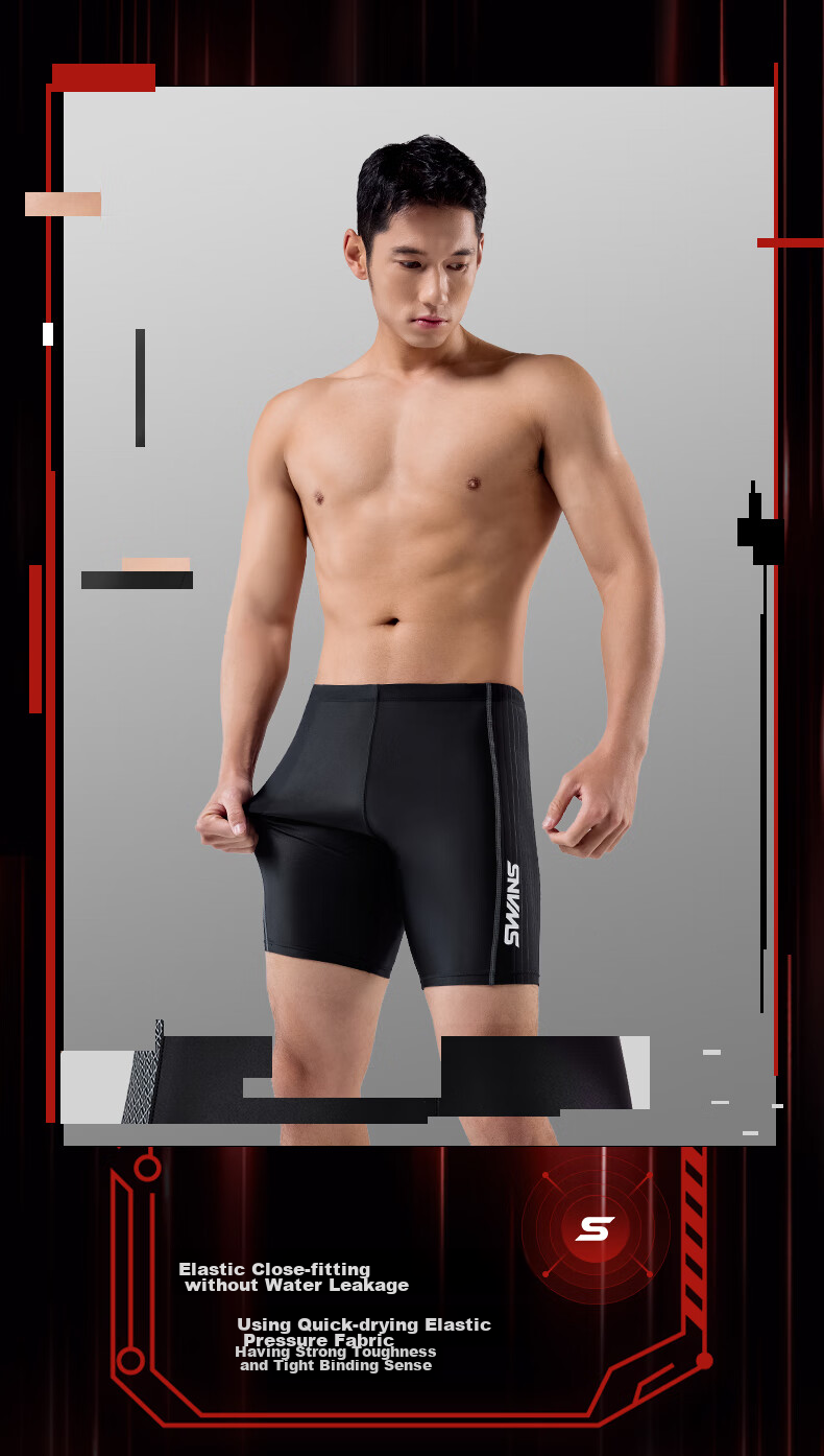 SWANS Men's Swim Trunks, Swim Cap, Swimming Goggles, Swim Bag Four-Piece Set Professional Knee-Length Swim Shorts Men's Suit Swimming L 5
