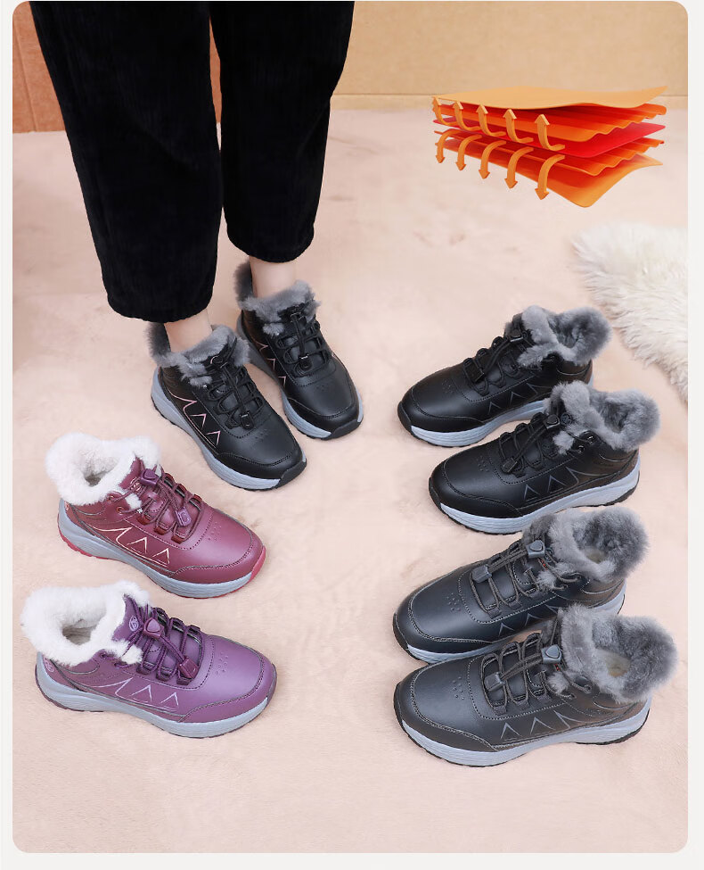Anglerfish Old Beijing Women's Winter Cloth Shoes Thickened Wool Cotton Shoes Non-slip Soft Sole Walking Shoes A8010 Red Size 38 1
