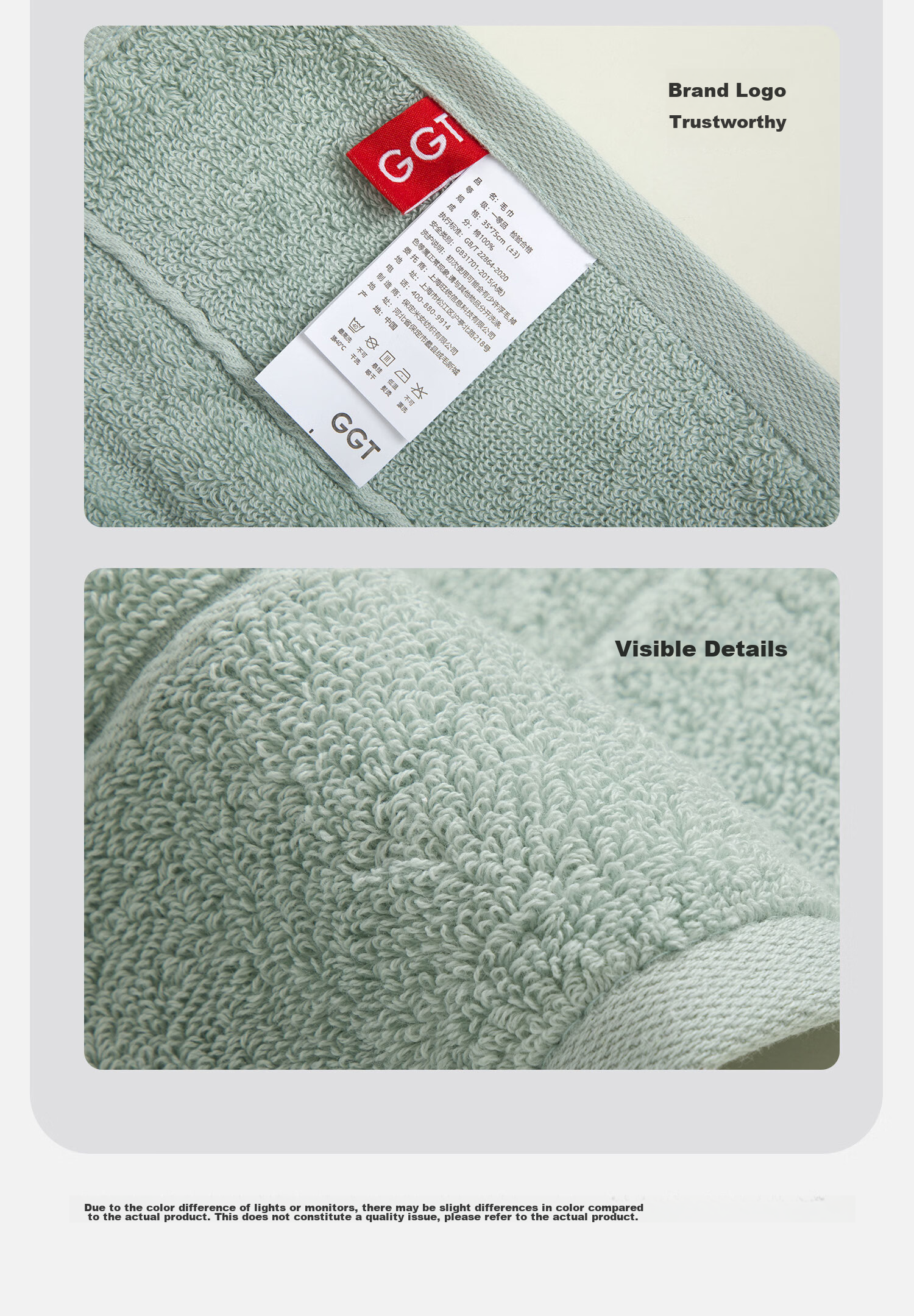 GGT Qingyi Pure Cotton Bath Towel, Large Towel for Men And Women, Adult Bath Towel for Home Use, Soft And Absorbent, Carbon-Removing 13