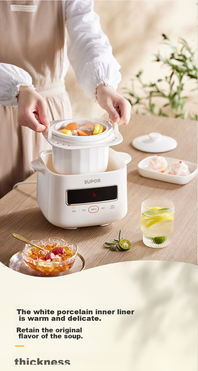 SUPOR Electric Stew Pot, Electric Stew Cup, Double Boiler, Soup Pot, Bird's Nest Stew Cup, Soup Stew Pot, Soup Stew Cup Steamer, Baby Food Cooker DZ10YC866 13