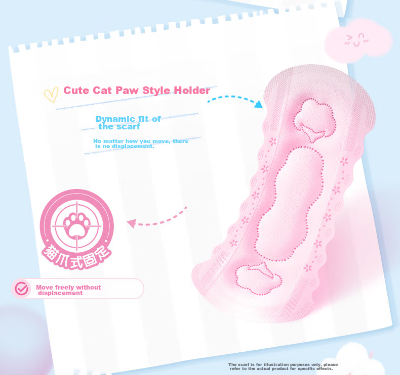 Jieting Mini Sanitary Pads for Light Flow, Soft And Comfortable, with Wings, 180mm, 20 Pieces Per Pack, Sold by JD, Trial Use 6