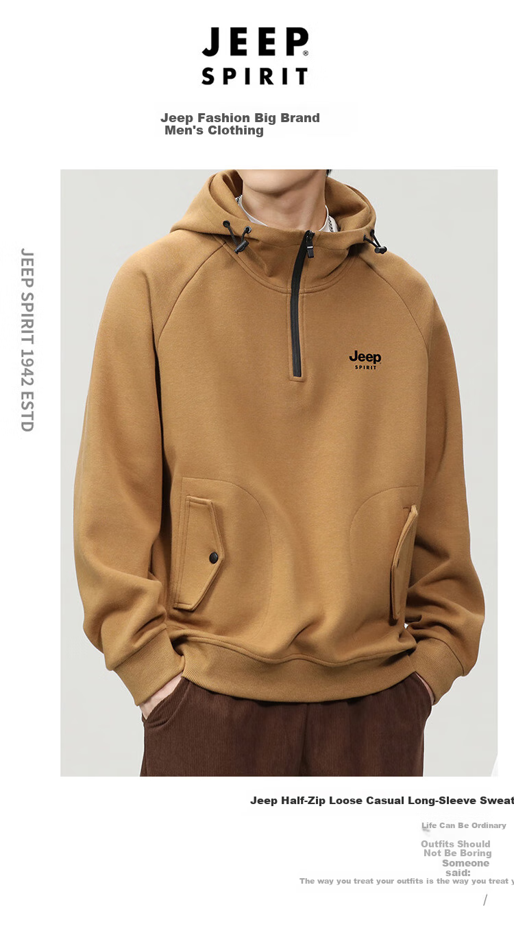 JEEP SPIRIT Men's Hoodie Jacket, Autumn Long-Sleeve T-Shirt, American-Style Casual Base Layer, Trendy Clothing 1