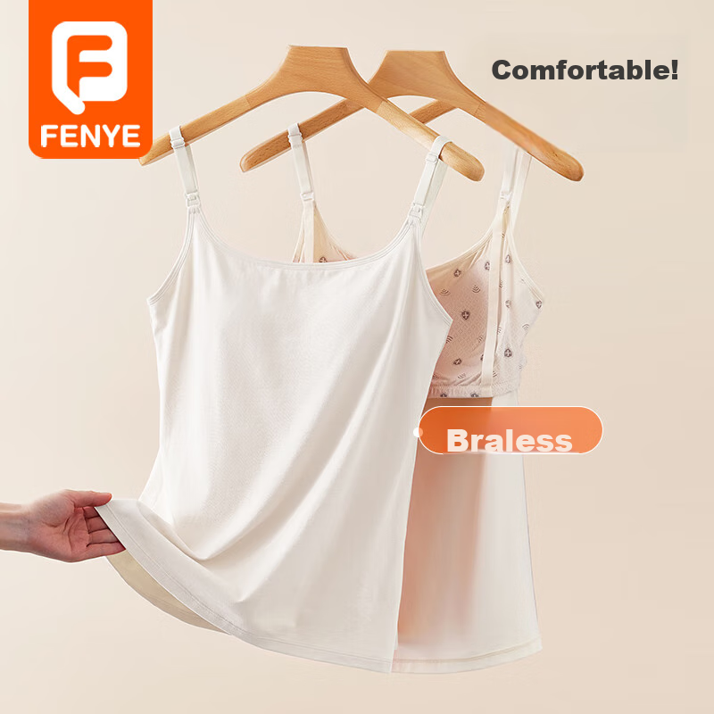 FENYE Nursing Bra Camisole, Spring And Autumn Wear, No Need to Wear Bra, Prevents Sagging, with Chest Pads, Postpartum Breastfeeding, Large Size White XL